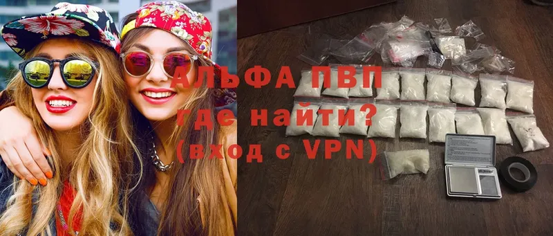 площадка какой сайт  Всеволожск  Alfa_PVP мука 