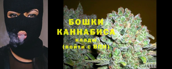 MESCALINE Богородицк